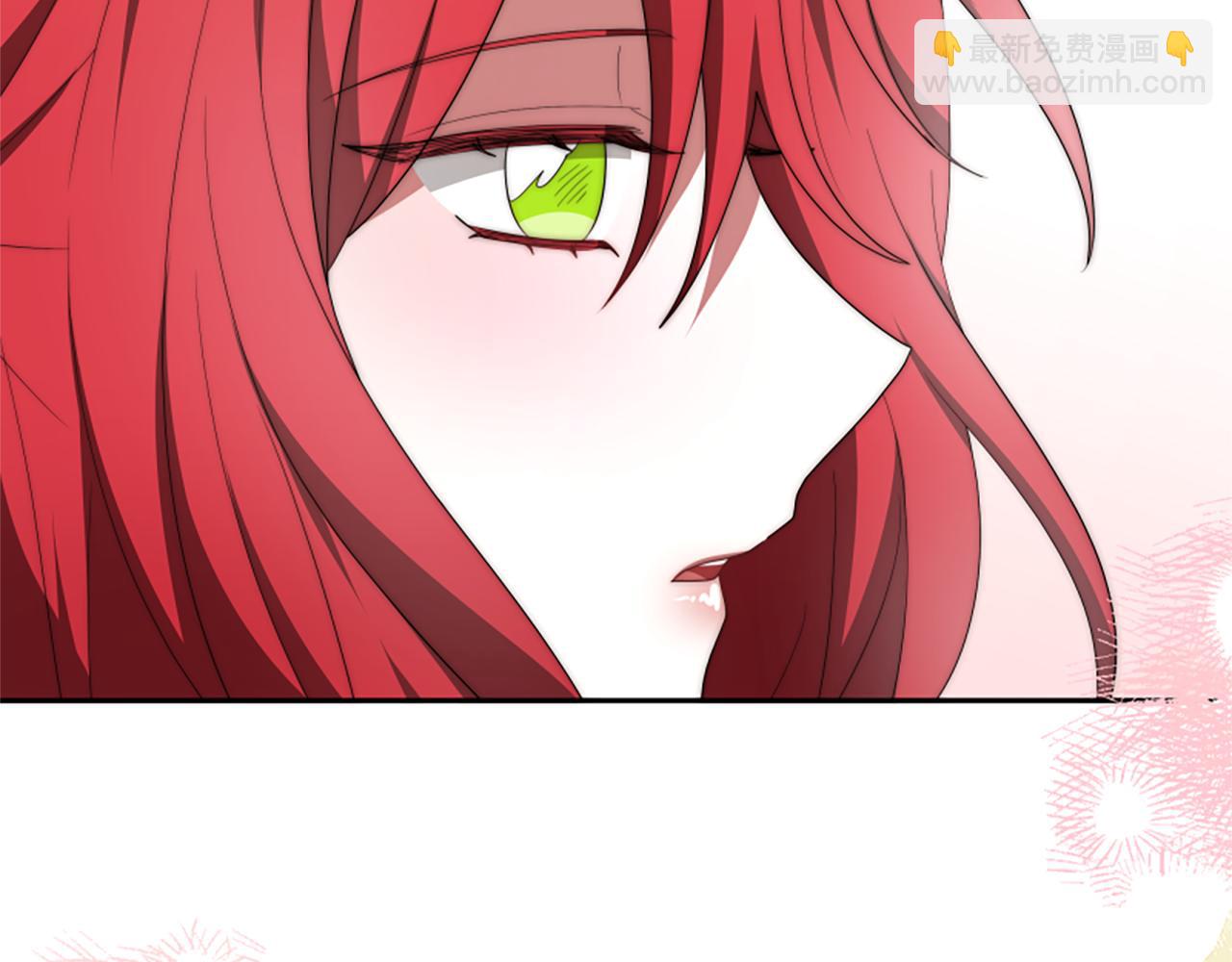 惡女靠系統收割崇拜 - 第68話 皇家玫瑰(5/5) - 1