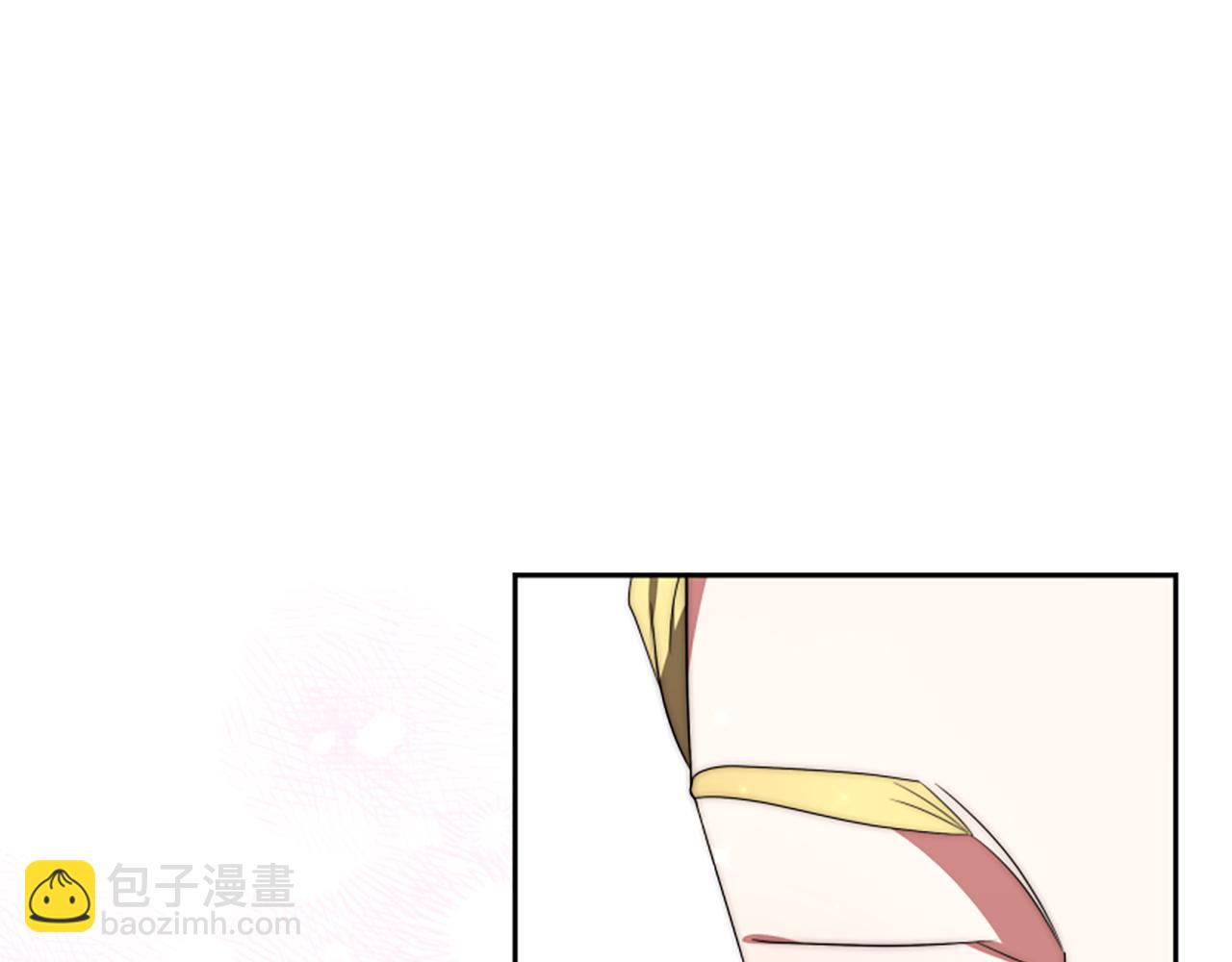 惡女靠系統收割崇拜 - 第68話 皇家玫瑰(5/5) - 4