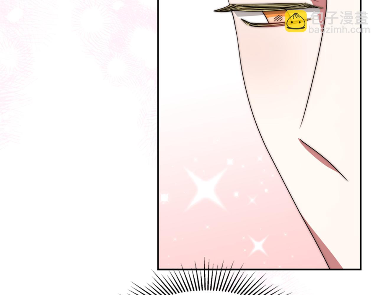 惡女靠系統收割崇拜 - 第68話 皇家玫瑰(5/5) - 5