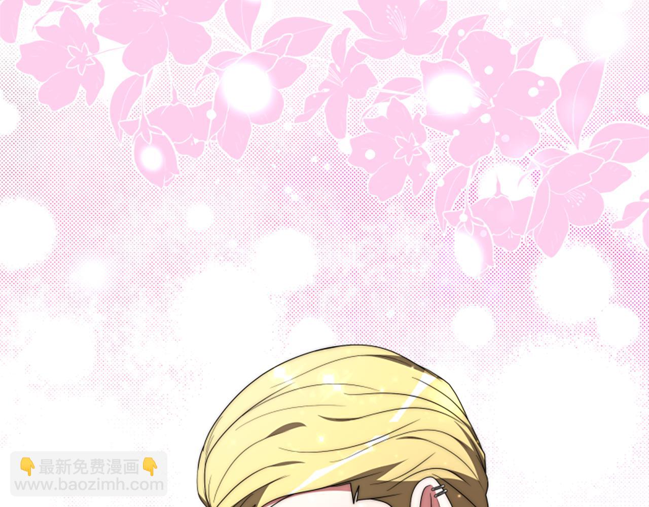 惡女靠系統收割崇拜 - 第68話 皇家玫瑰(5/5) - 2