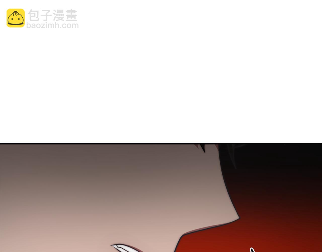 惡女靠系統收割崇拜 - 第68話 皇家玫瑰(1/5) - 3