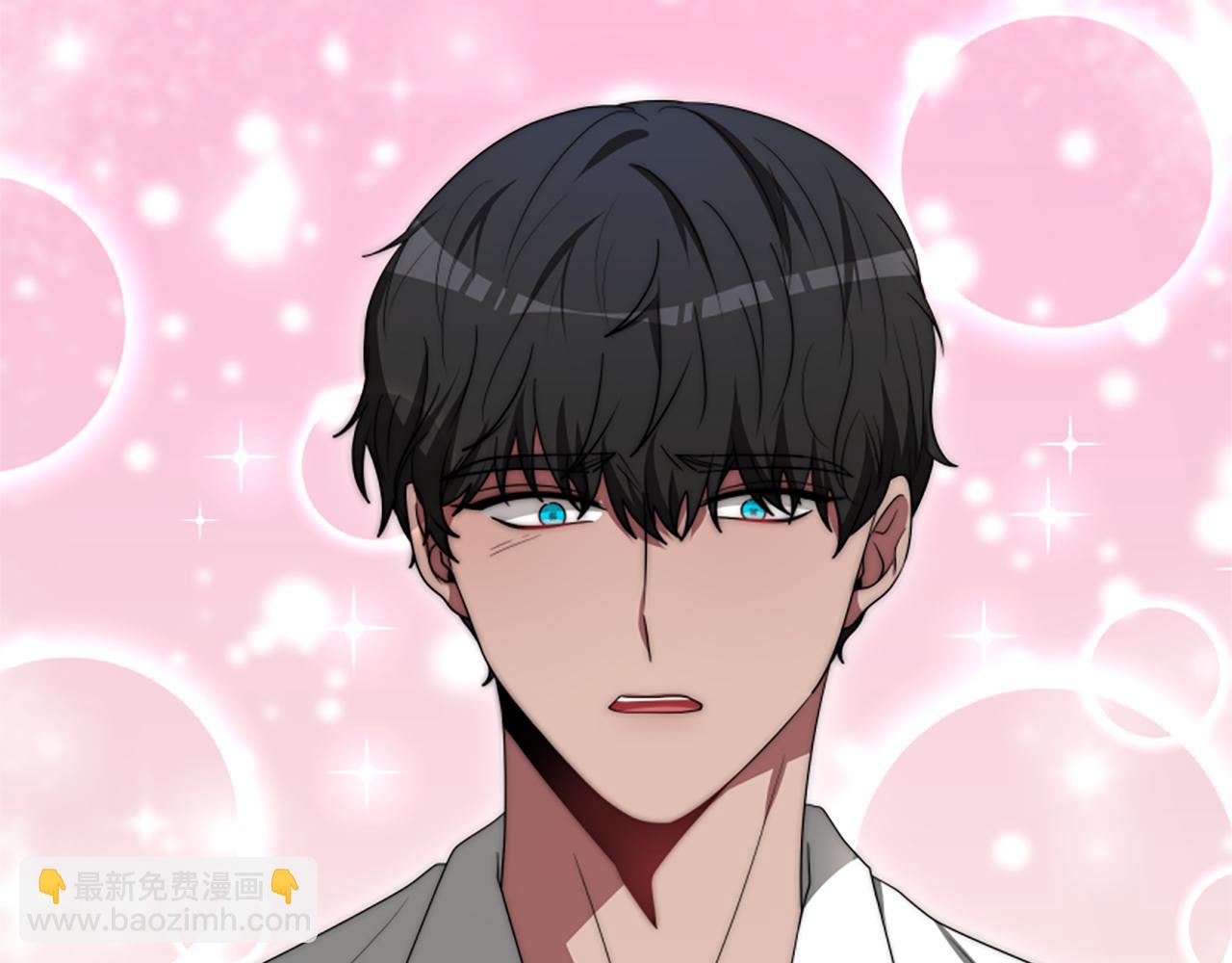 惡女靠系統收割崇拜 - 第68話 皇家玫瑰(1/5) - 7