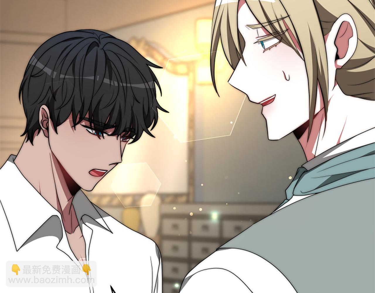 惡女靠系統收割崇拜 - 第68話 皇家玫瑰(2/5) - 8