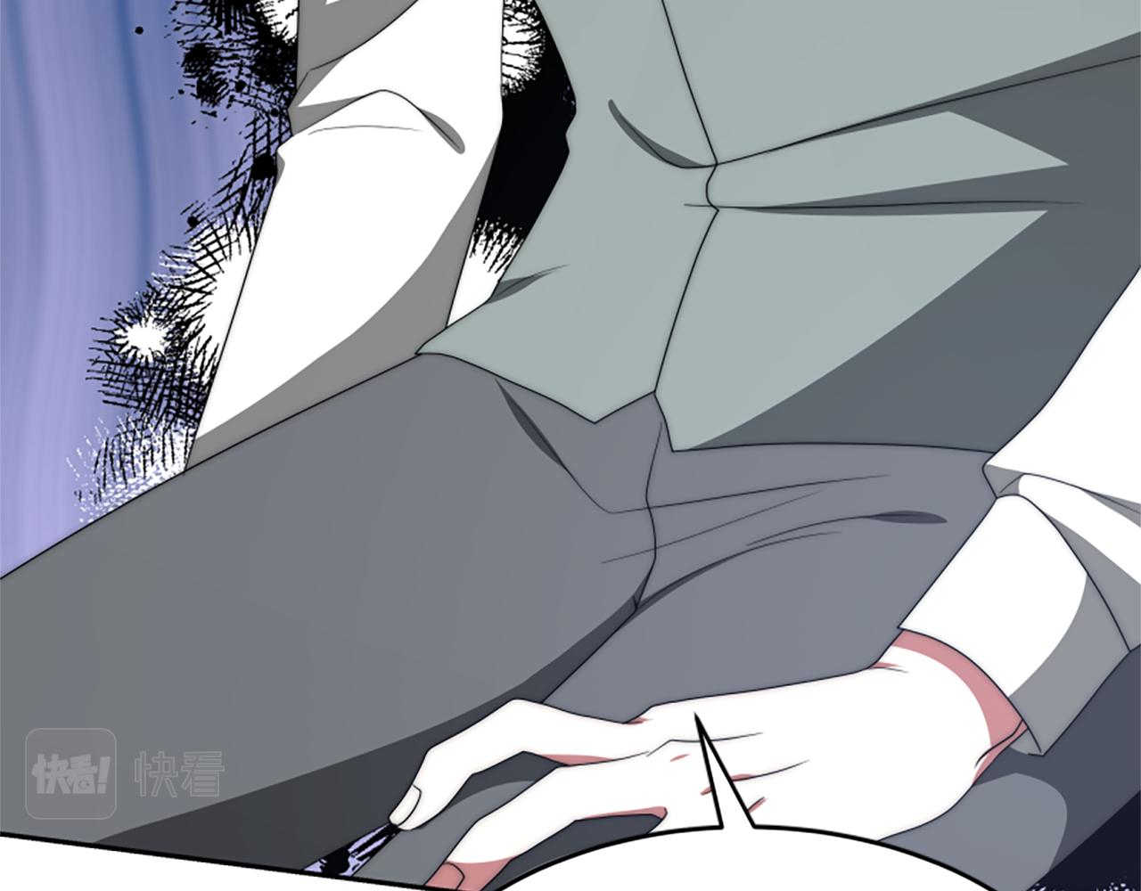 惡女靠系統收割崇拜 - 第68話 皇家玫瑰(2/5) - 2