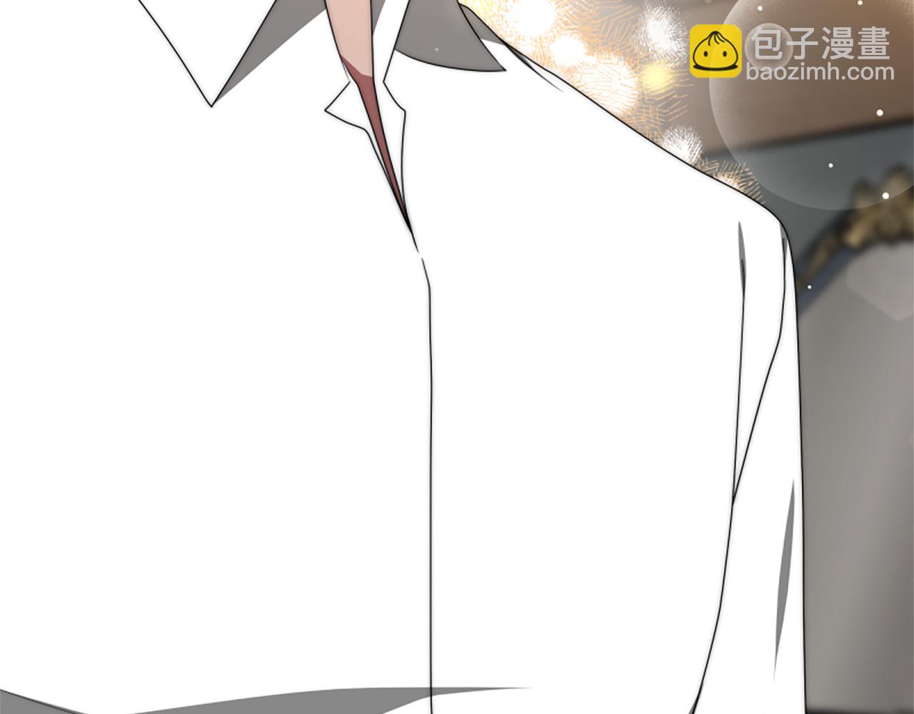 惡女靠系統收割崇拜 - 第68話 皇家玫瑰(2/5) - 5