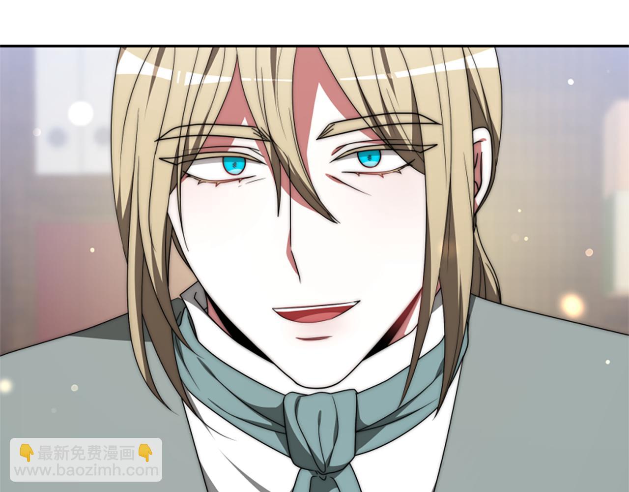 惡女靠系統收割崇拜 - 第68話 皇家玫瑰(2/5) - 3