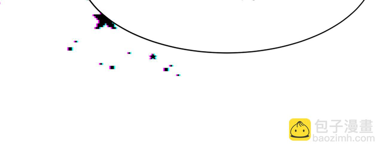 惡女靠系統收割崇拜 - 第68話 皇家玫瑰(2/5) - 1