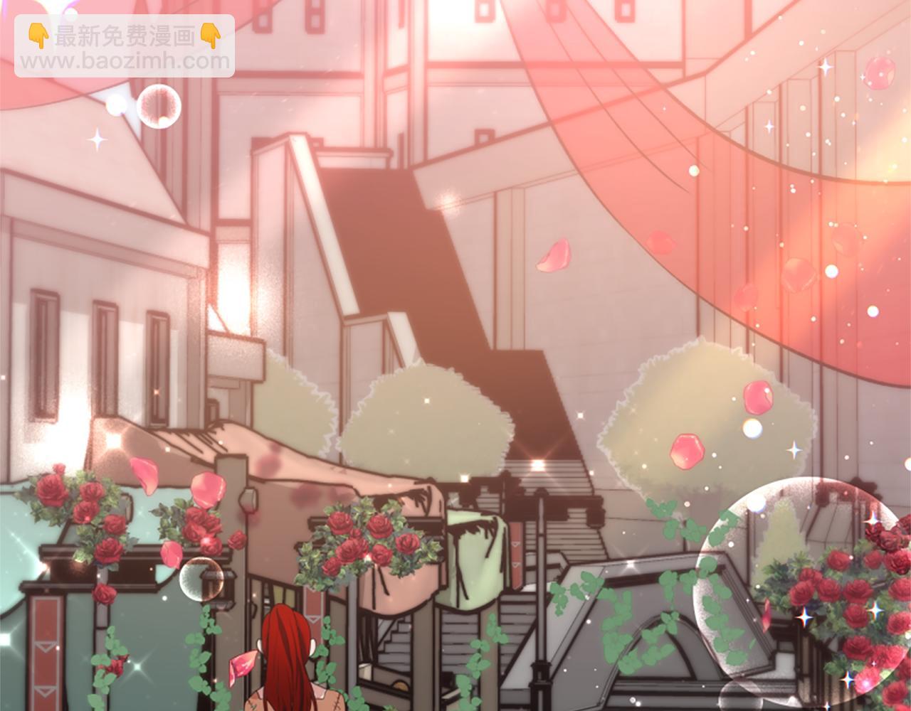 惡女靠系統收割崇拜 - 第68話 皇家玫瑰(2/5) - 4