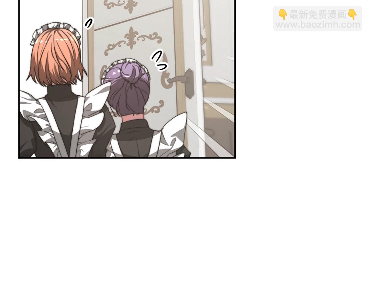 惡女靠系統收割崇拜 - 第6話 垃圾(3/5) - 7