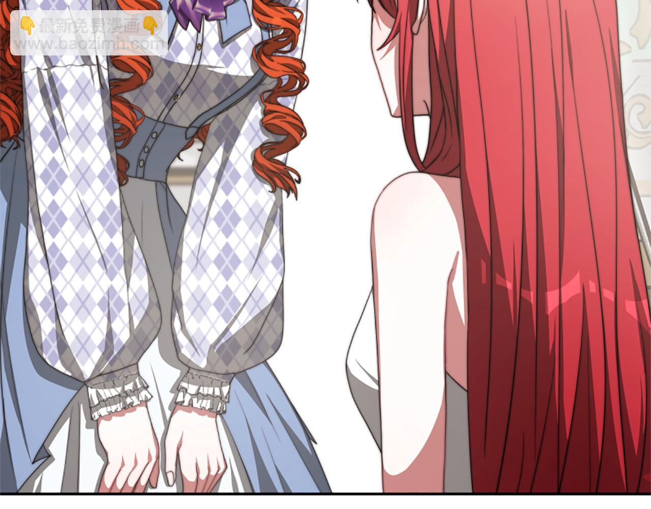 惡女靠系統收割崇拜 - 第6話 垃圾(3/5) - 4