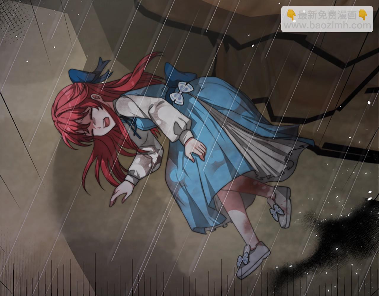 惡女靠系統收割崇拜 - 第6話 垃圾(3/5) - 6