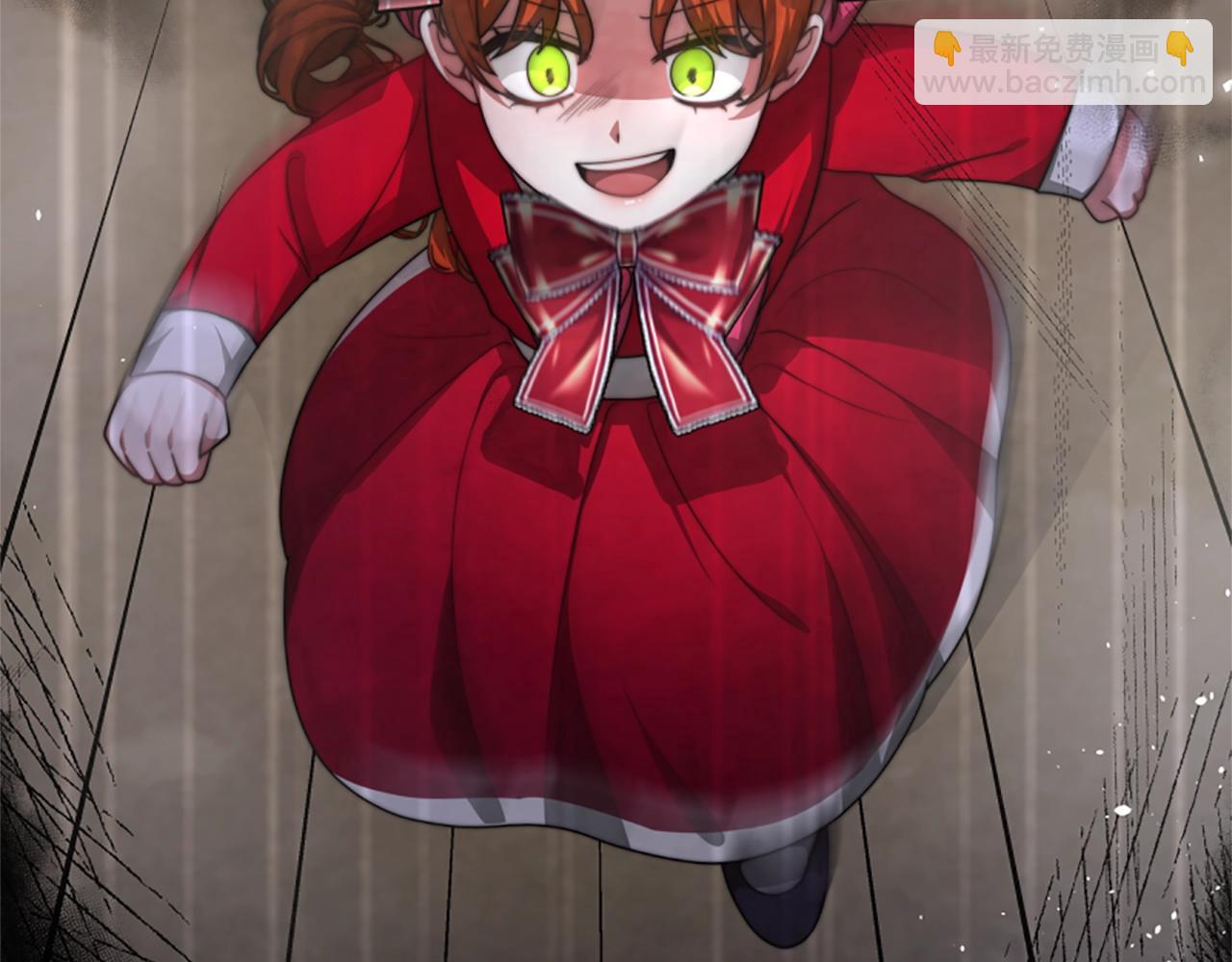 惡女靠系統收割崇拜 - 第6話 垃圾(3/5) - 1