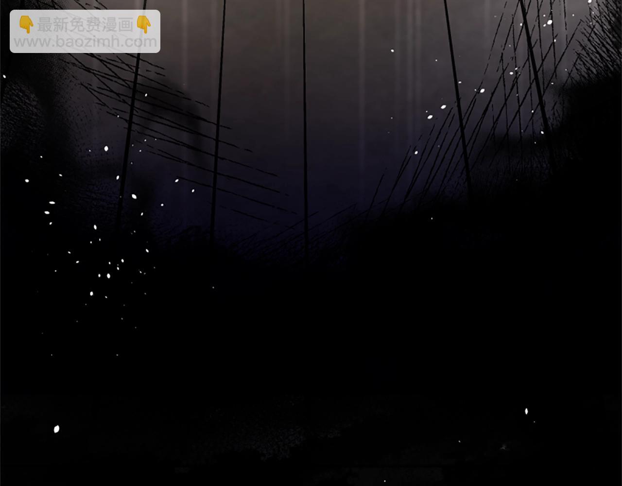 惡女靠系統收割崇拜 - 第6話 垃圾(3/5) - 2