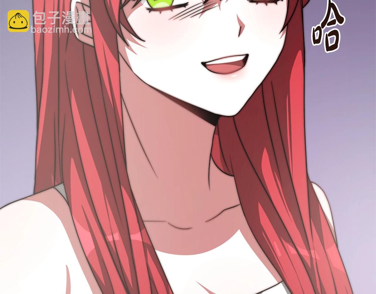 惡女靠系統收割崇拜 - 第6話 垃圾(3/5) - 2