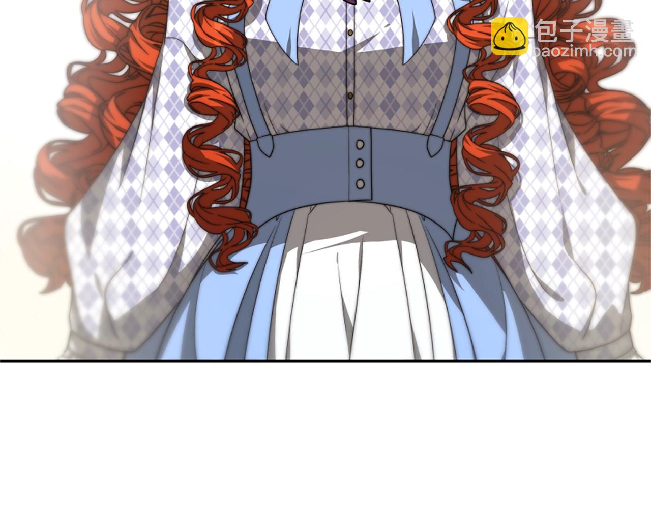 惡女靠系統收割崇拜 - 第6話 垃圾(4/5) - 2