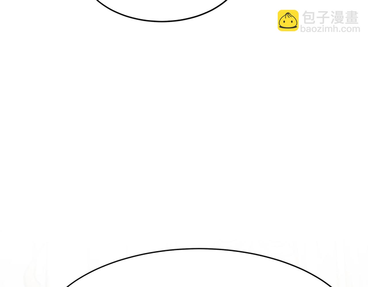 惡女靠系統收割崇拜 - 第6話 垃圾(4/5) - 5