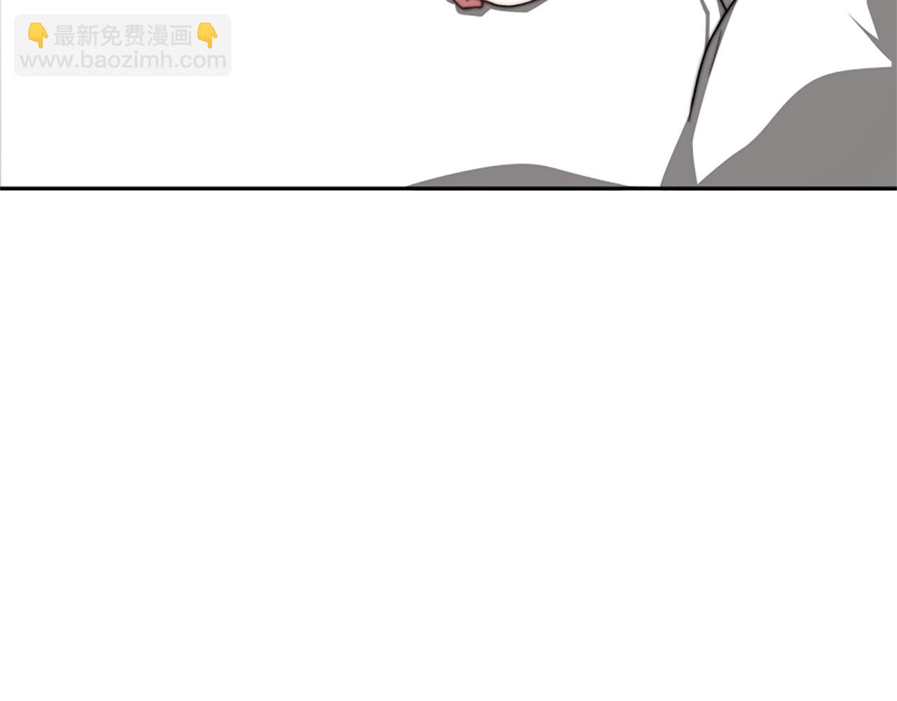 惡女靠系統收割崇拜 - 第6話 垃圾(4/5) - 8