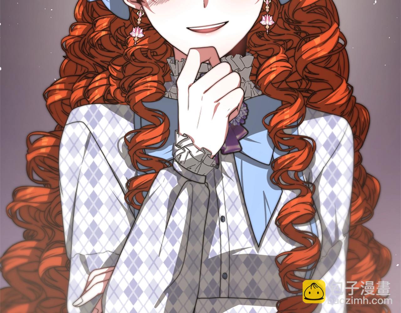 惡女靠系統收割崇拜 - 第6話 垃圾(4/5) - 5