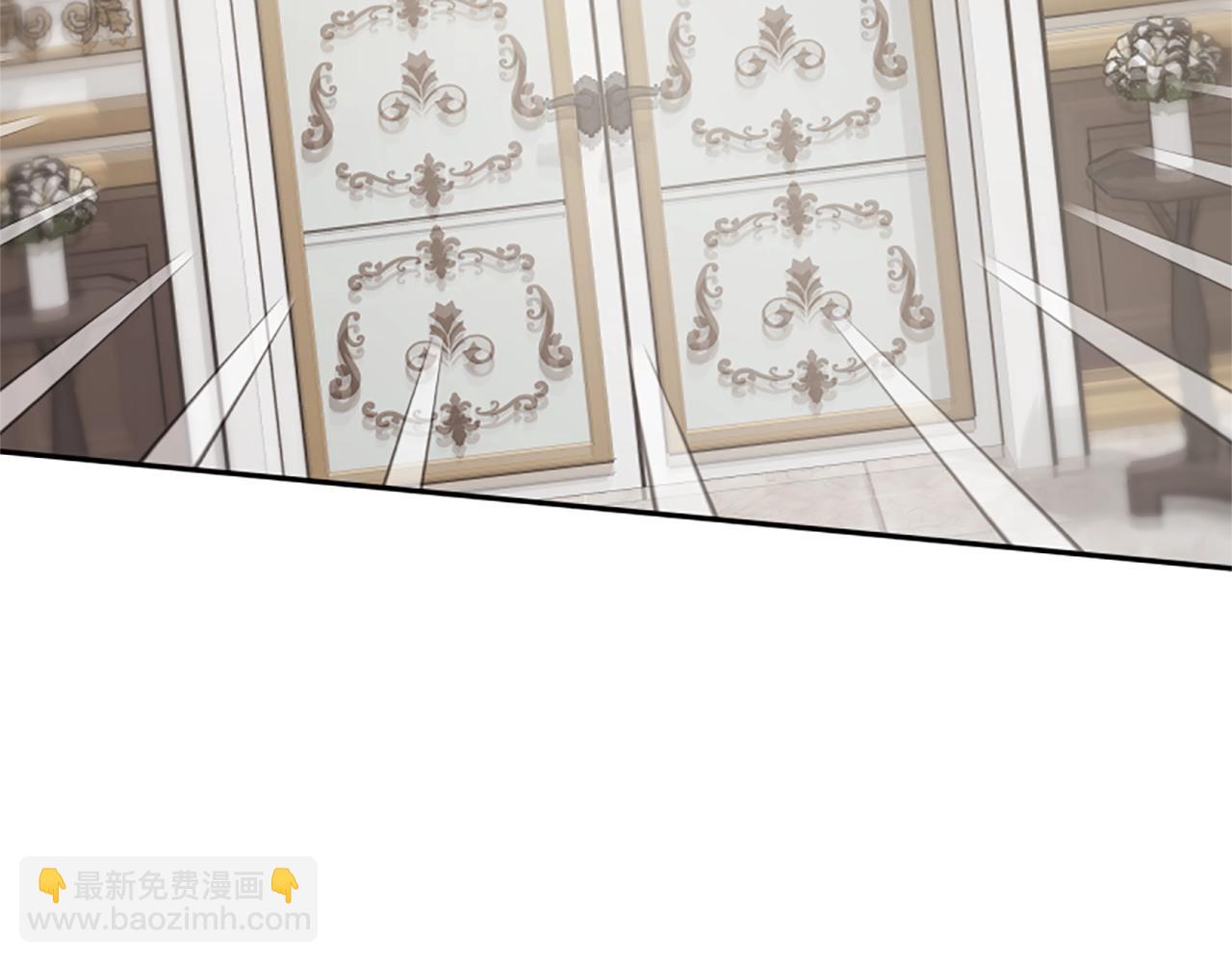 惡女靠系統收割崇拜 - 第6話 垃圾(4/5) - 2