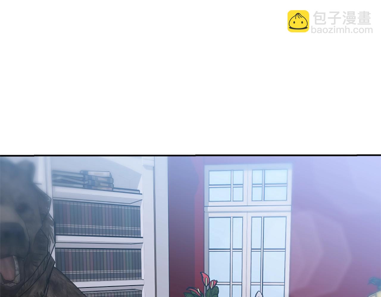 惡女靠系統收割崇拜 - 第6話 垃圾(4/5) - 3