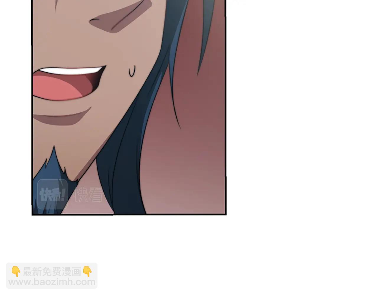 惡女靠系統收割崇拜 - 第6話 垃圾(4/5) - 6