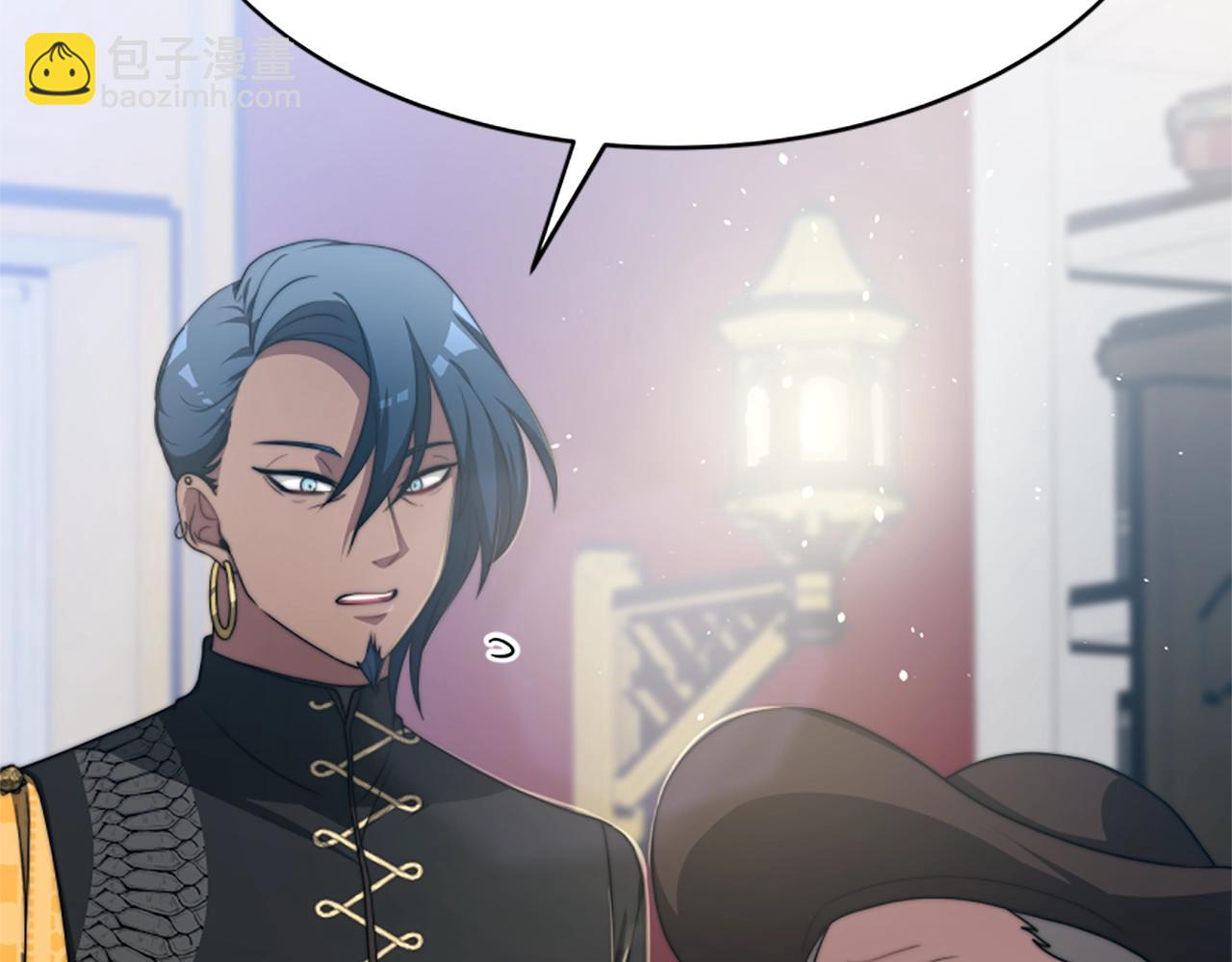 惡女靠系統收割崇拜 - 第6話 垃圾(4/5) - 8