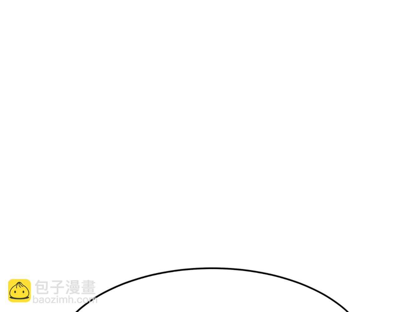 惡女靠系統收割崇拜 - 第6話 垃圾(4/5) - 6