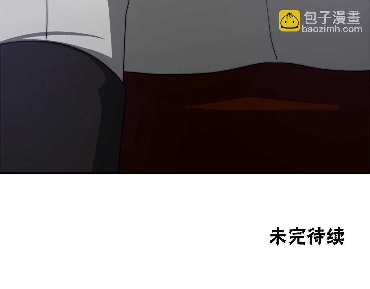 惡女靠系統收割崇拜 - 第6話 垃圾(4/5) - 2