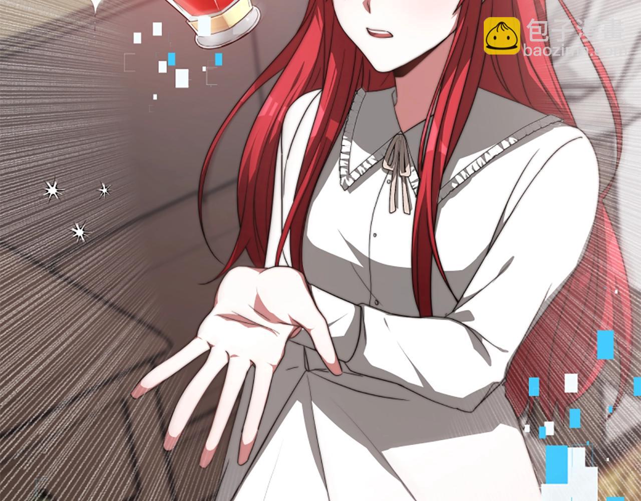 惡女靠系統收割崇拜 - 第6話 垃圾(1/5) - 5