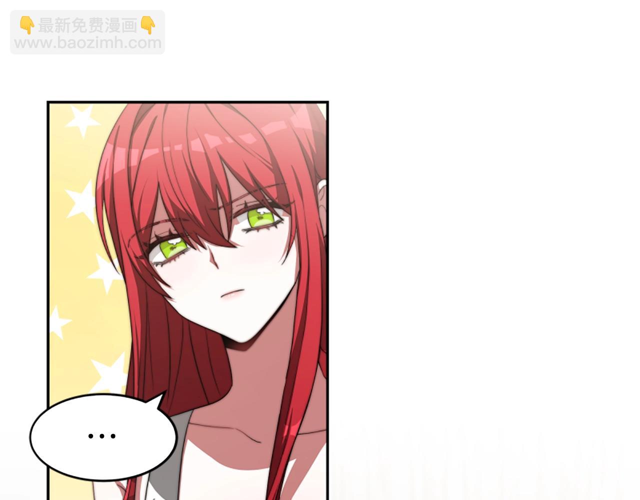 惡女靠系統收割崇拜 - 第6話 垃圾(1/5) - 8