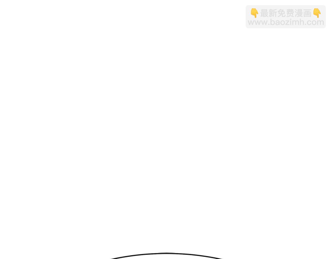 惡女靠系統收割崇拜 - 第6話 垃圾(1/5) - 3