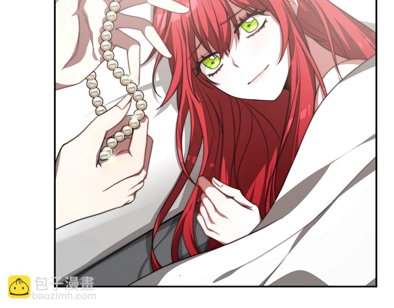 惡女靠系統收割崇拜 - 第6話 垃圾(1/5) - 8