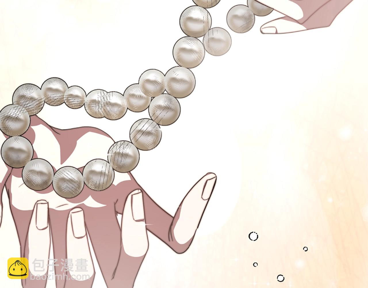 惡女靠系統收割崇拜 - 第6話 垃圾(2/5) - 6