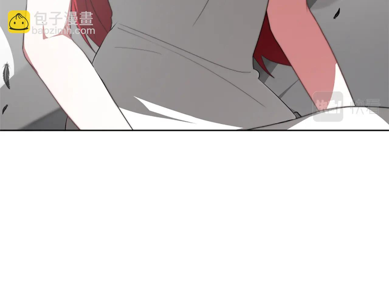 惡女靠系統收割崇拜 - 第6話 垃圾(2/5) - 6