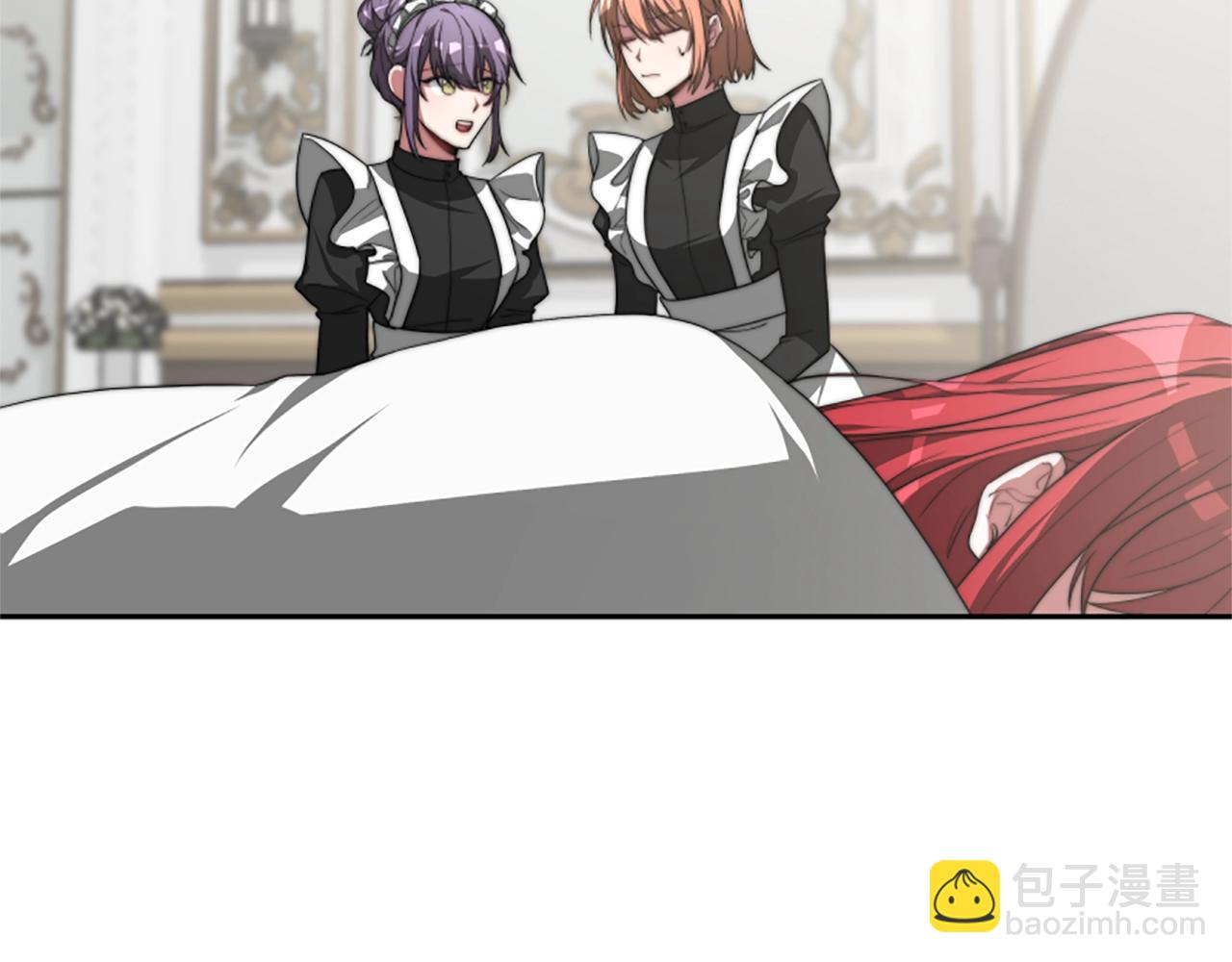 惡女靠系統收割崇拜 - 第6話 垃圾(2/5) - 5