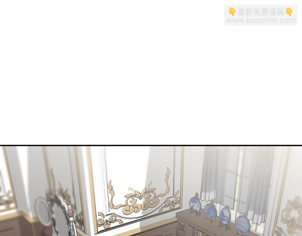 惡女靠系統收割崇拜 - 第6話 垃圾(2/5) - 7