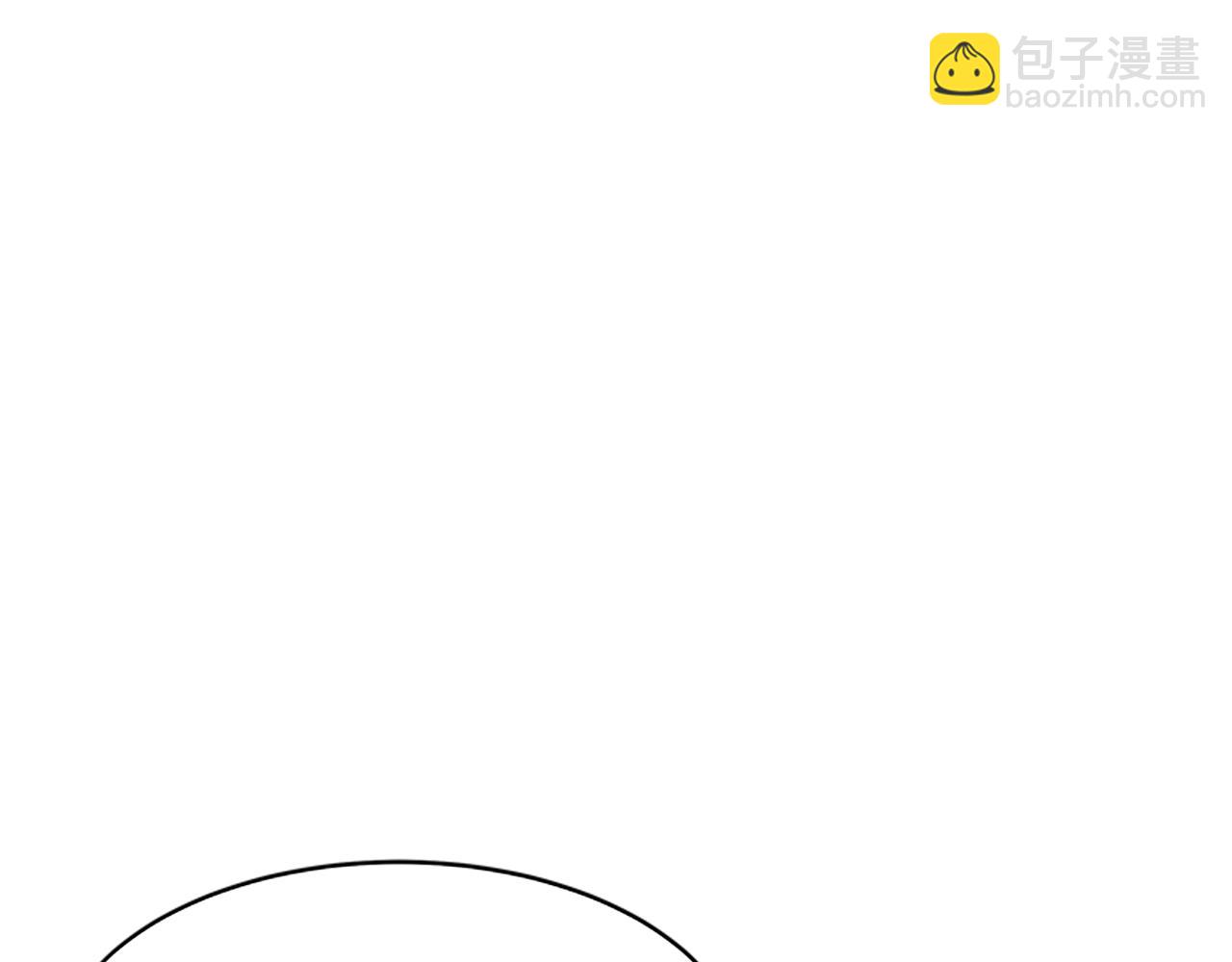 惡女靠系統收割崇拜 - 第6話 垃圾(1/5) - 7