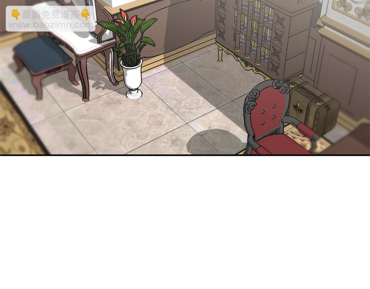 惡女靠系統收割崇拜 - 第6話 垃圾(2/5) - 8