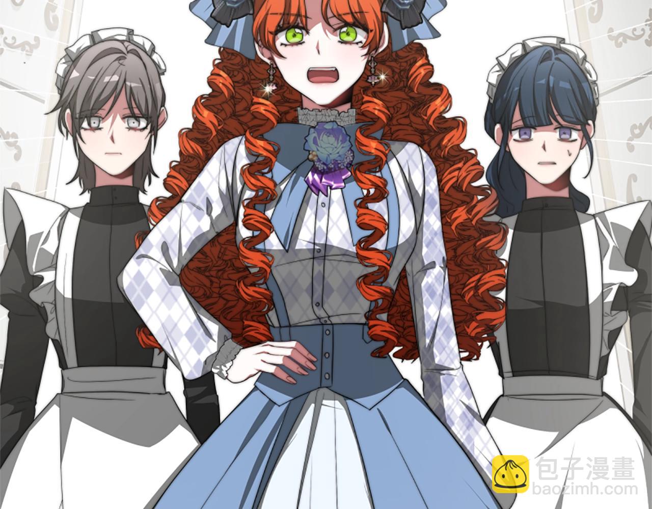 惡女靠系統收割崇拜 - 第6話 垃圾(2/5) - 3