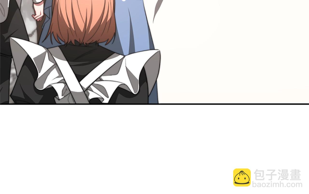 惡女靠系統收割崇拜 - 第6話 垃圾(2/5) - 2