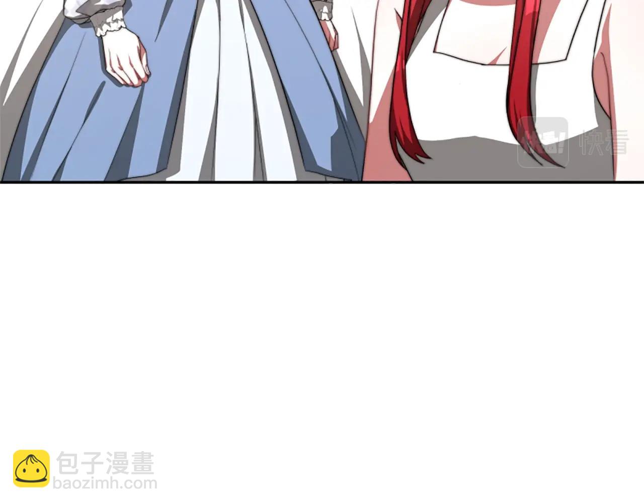 惡女靠系統收割崇拜 - 第6話 垃圾(2/5) - 5