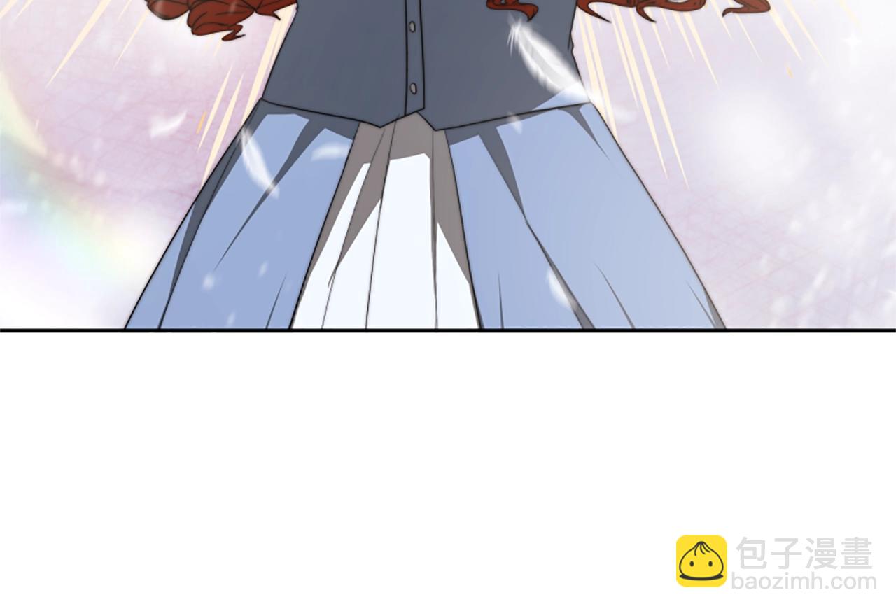 惡女靠系統收割崇拜 - 第6話 垃圾(2/5) - 4