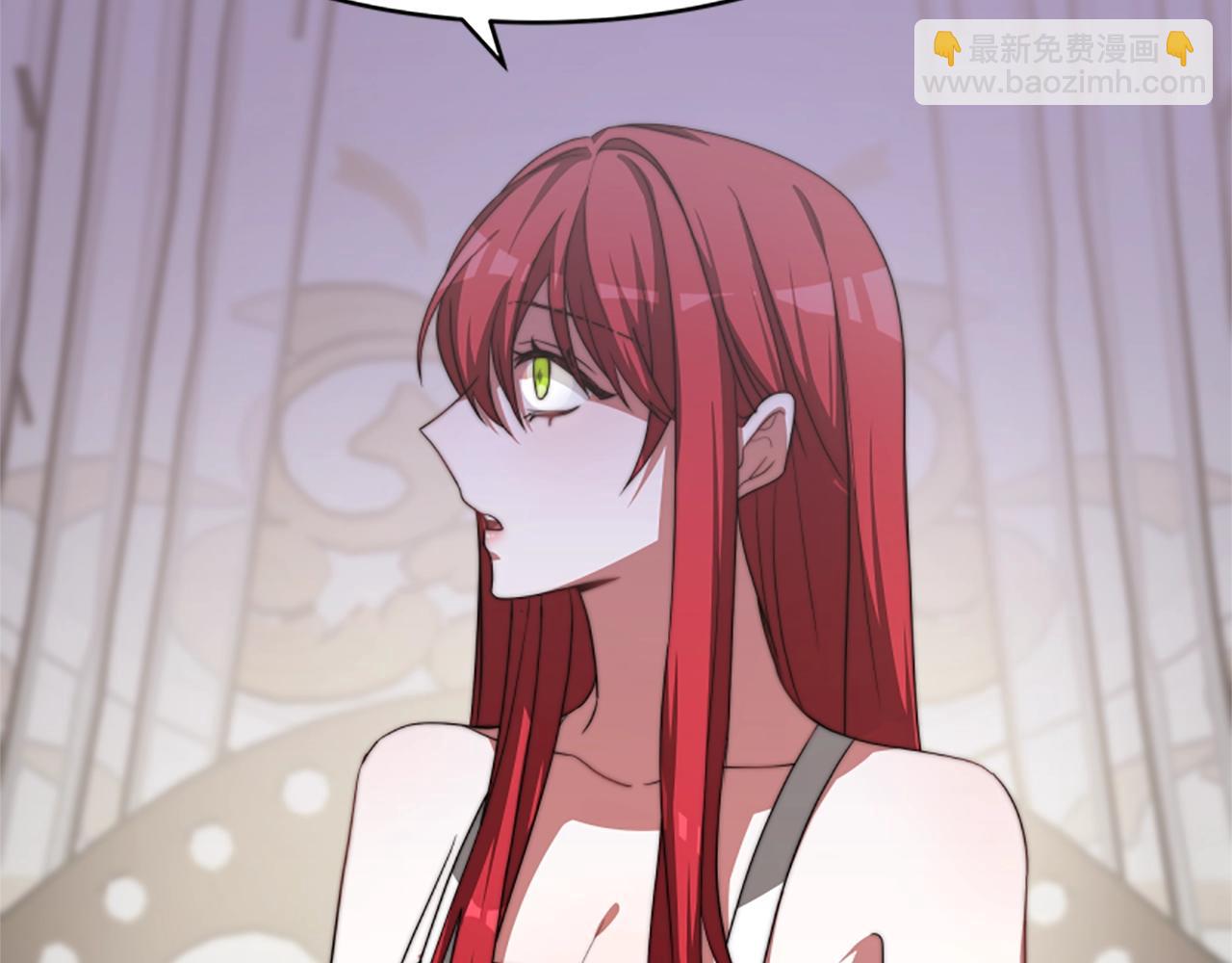 惡女靠系統收割崇拜 - 第6話 垃圾(2/5) - 7