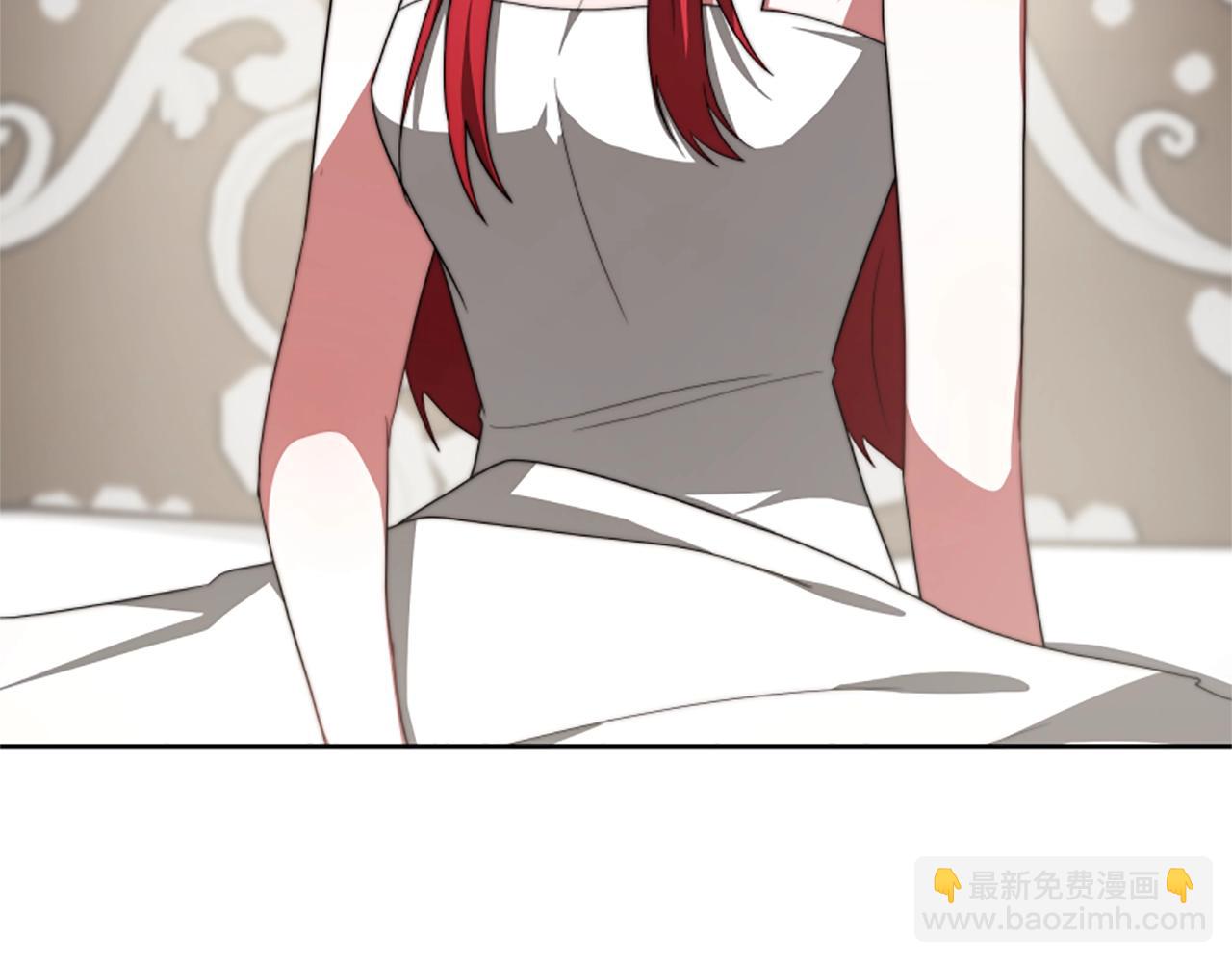 惡女靠系統收割崇拜 - 第6話 垃圾(2/5) - 8