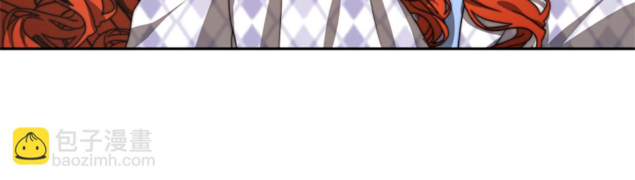 惡女靠系統收割崇拜 - 第6話 垃圾(2/5) - 4