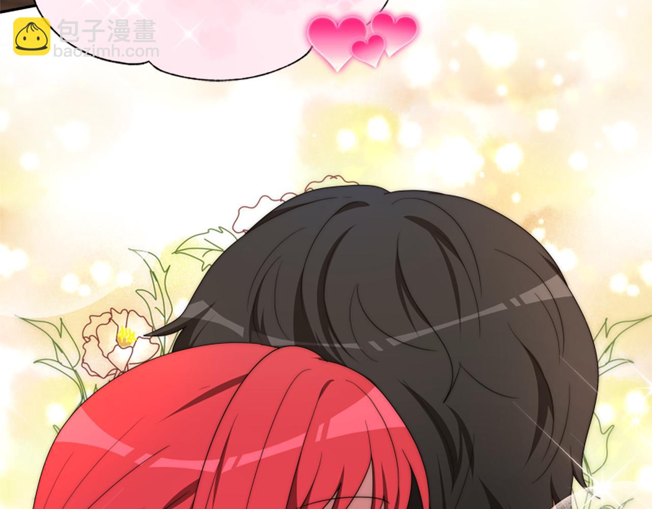 惡女靠系統收割崇拜 - 第70話 我要你除掉她(3/4) - 1