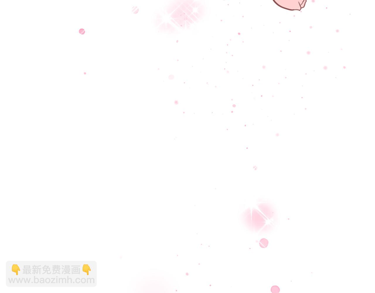 惡女靠系統收割崇拜 - 第70話 我要你除掉她(3/4) - 4