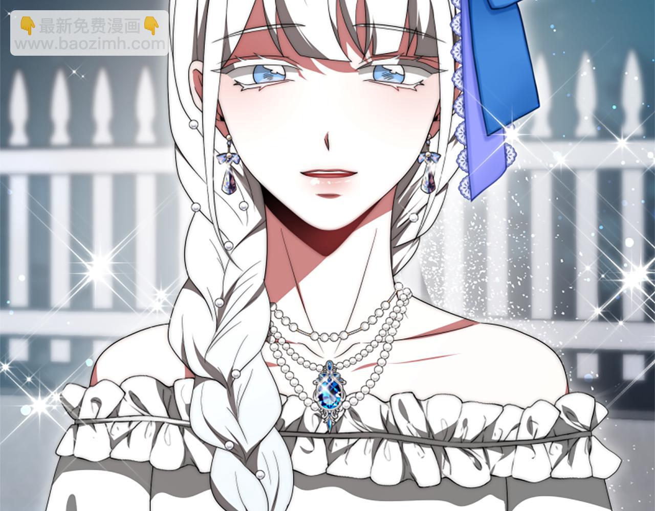 惡女靠系統收割崇拜 - 第70話 我要你除掉她(3/4) - 4