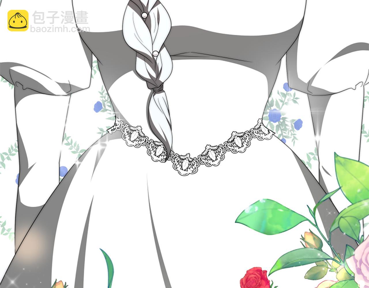 惡女靠系統收割崇拜 - 第70話 我要你除掉她(3/4) - 4