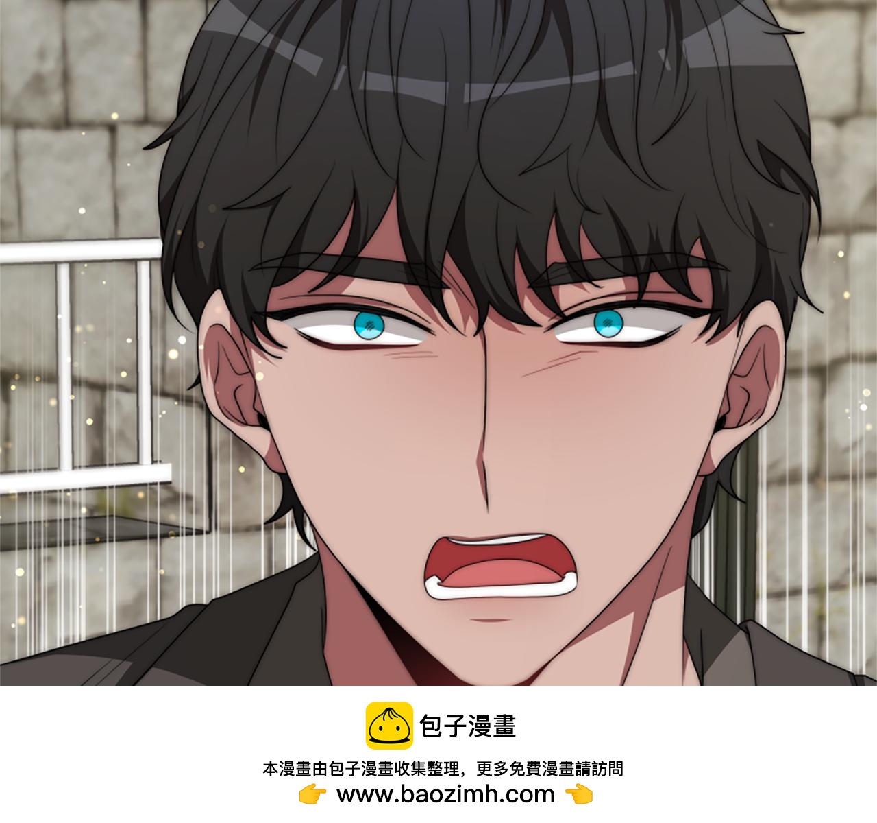 惡女靠系統收割崇拜 - 第70話 我要你除掉她(3/4) - 6